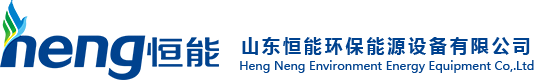 淋雨試驗箱